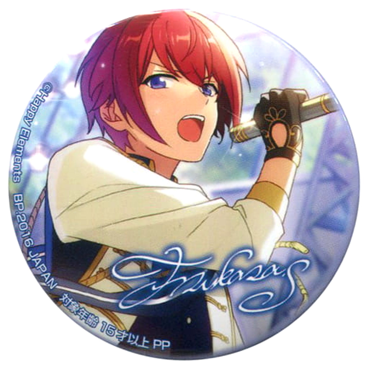 Ensemble Stars! Tsukasa Suo Variety Can Badge Buttons [USED]