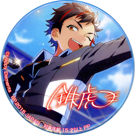 Ensemble Stars! Tetora Nagumo Variety Can Badge Buttons [USED]