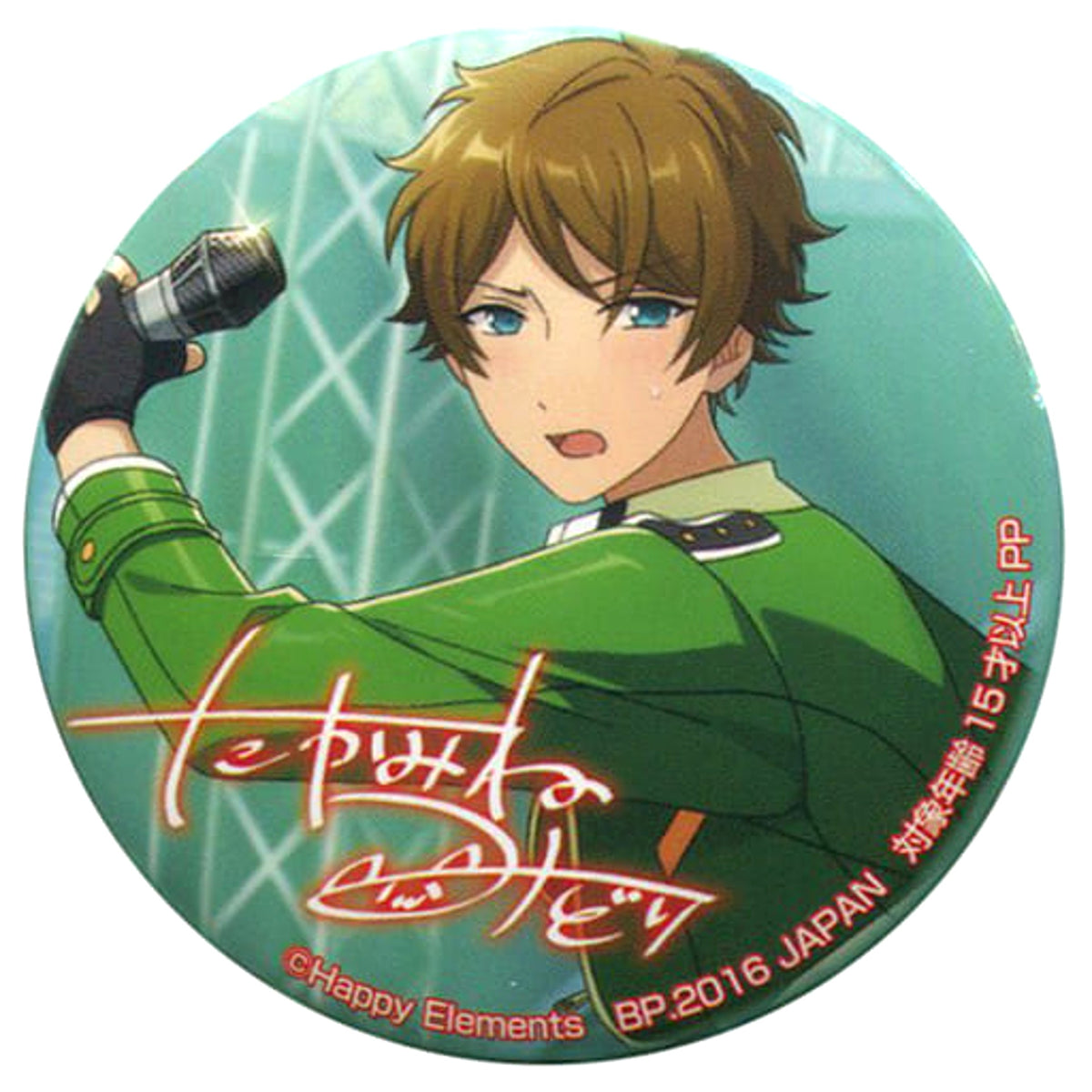 Ensemble Stars! Midori Takamine Variety Can Badge Buttons [USED]