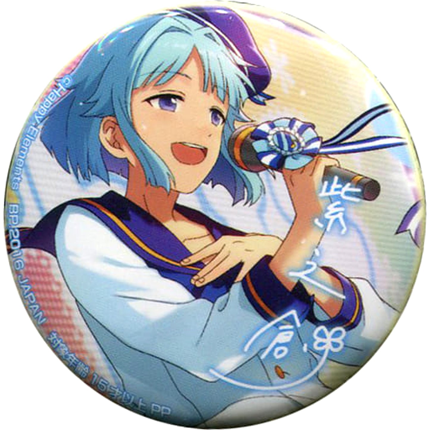 Ensemble Stars! Hajime Shino Variety Can Badge Buttons [USED]