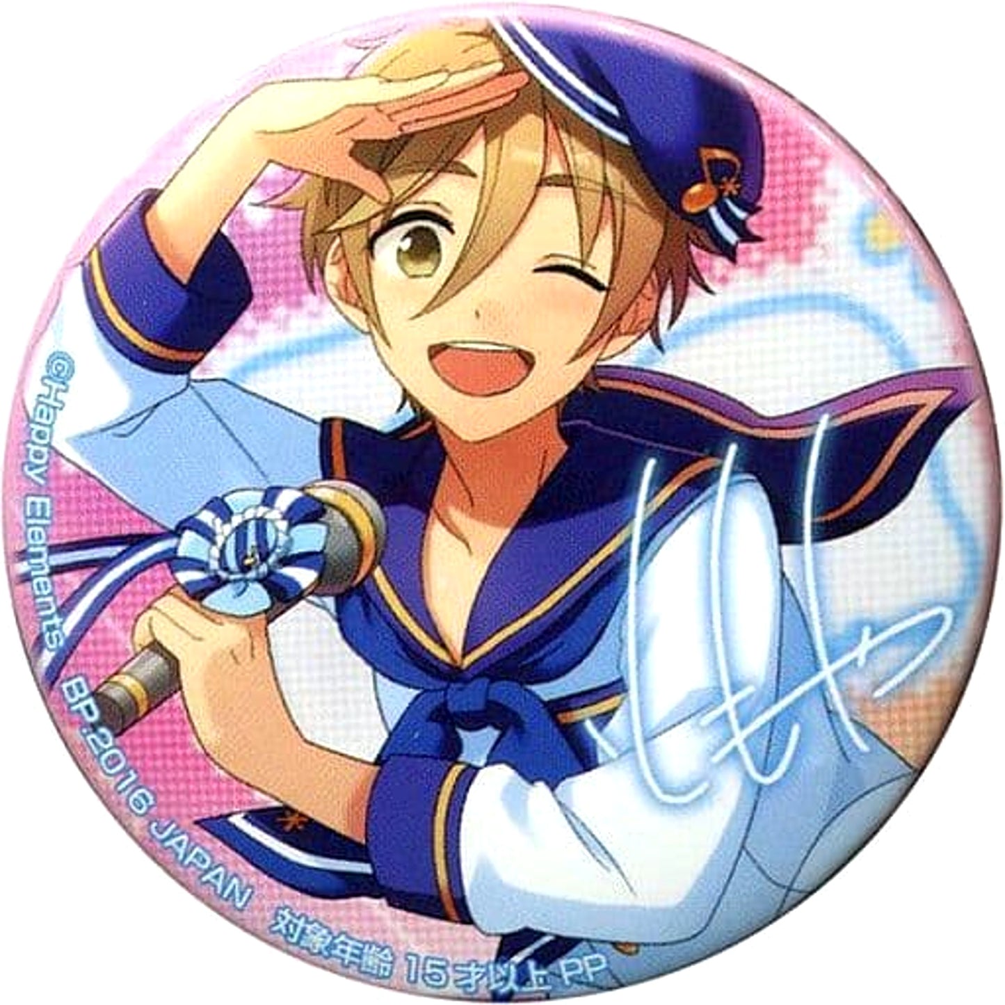 Ensemble Stars! Tomoya Mashiro Variety Can Badge Buttons [USED]