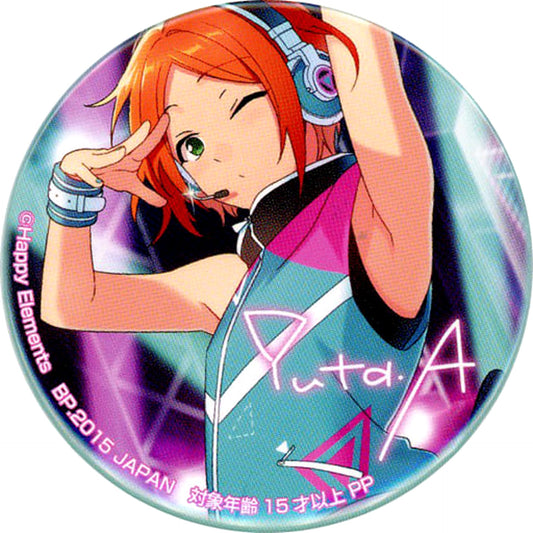 Ensemble Stars! Yuta Aoi Variety Can Badge Buttons [USED]