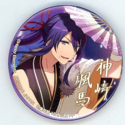Ensemble Stars! Souma Kanzaki Variety Can Badge Buttons [USED]