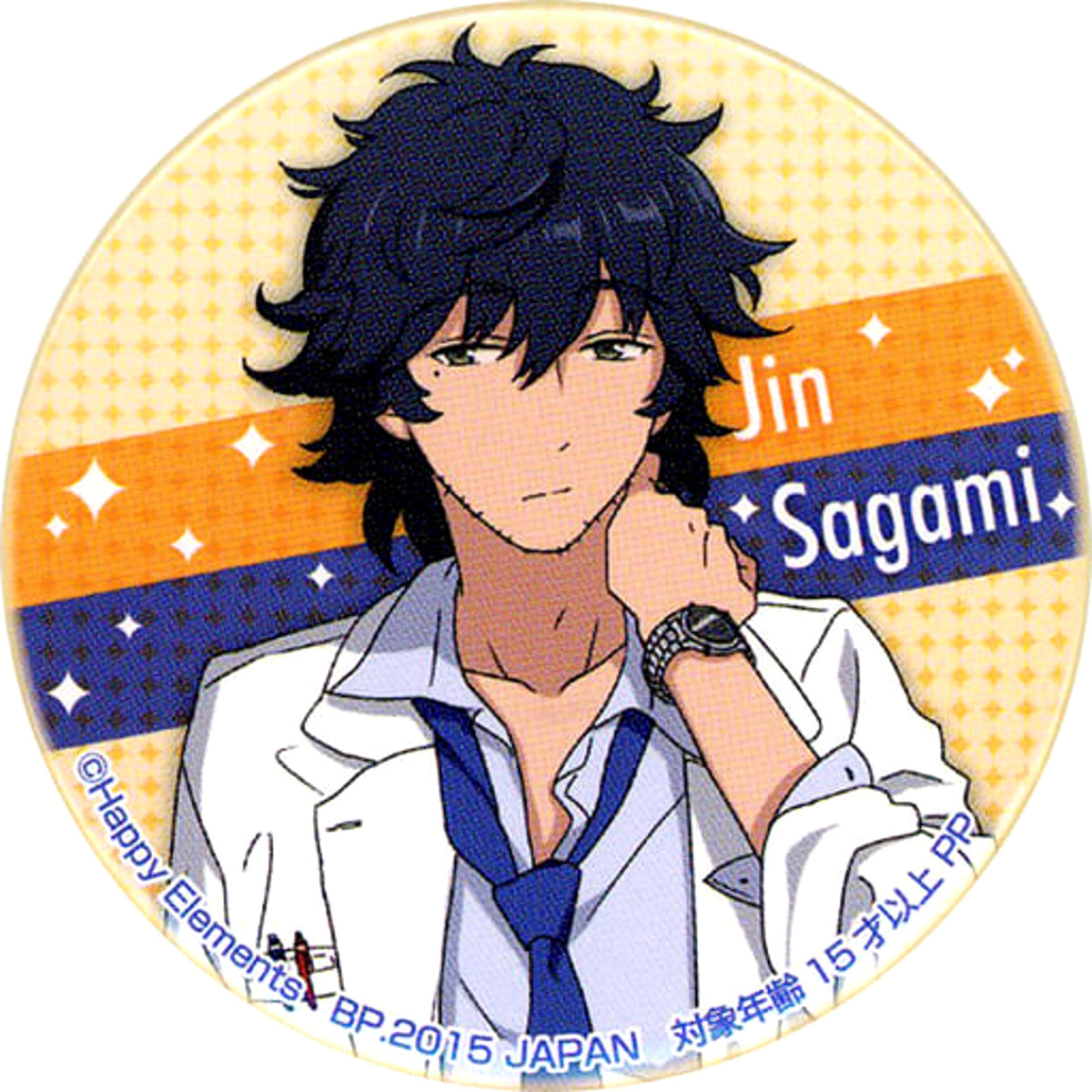 Ensemble Stars! Jin Sagami Variety Can Badge Buttons [USED]