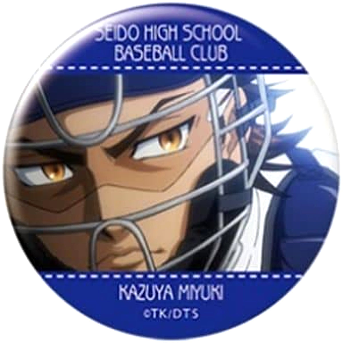 Ace of Diamond: Second Season Kazuya Miyuki Catcher Mask Miyuki Birthday Commemoration Trading Can Badge Buttons [USED]