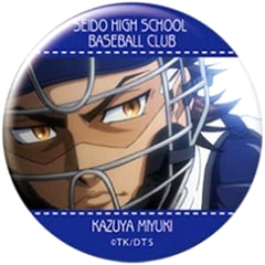 Ace of Diamond: Second Season Kazuya Miyuki Catcher Mask Miyuki Birthday Commemoration Trading Can Badge Buttons [USED]