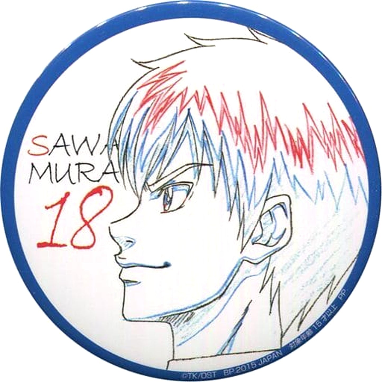 Ace of the Diamond Eijun Sawamura Variety Can Badge Autumn Character Comyu Hiroba Limited Buttons [USED]