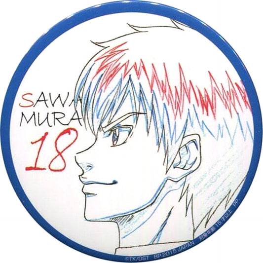 Ace of the Diamond Eijun Sawamura Variety Can Badge Autumn Character Comyu Hiroba Limited Buttons [USED]