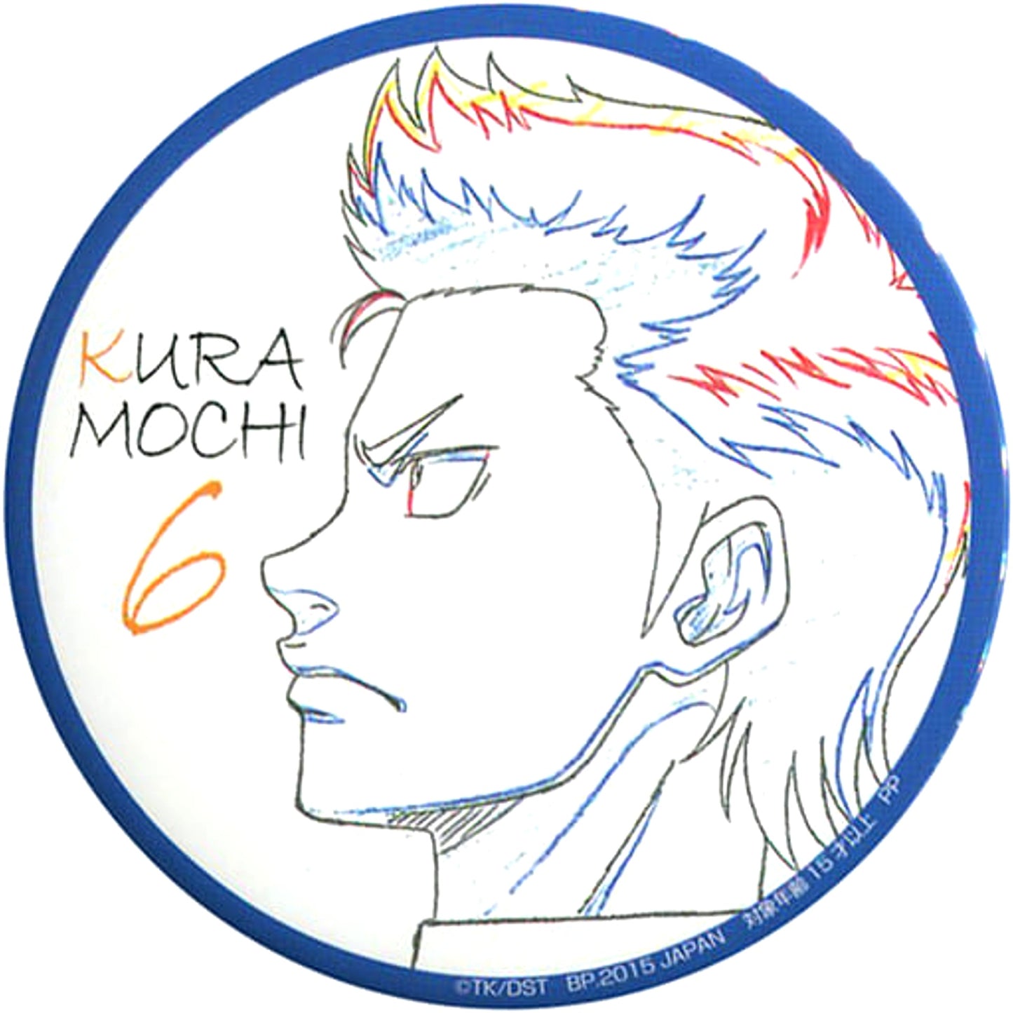 Ace of the Diamond Yoichi Kuramochi Variety Can Badge Autumn Character Comyu Hiroba Limited Buttons [USED]