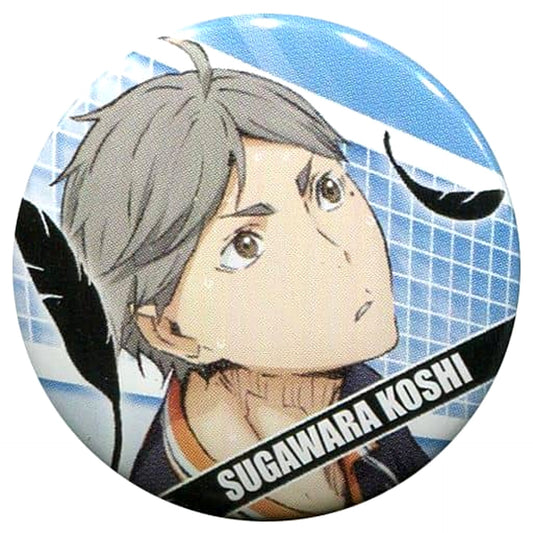 Koushi Sugawara Haikyu!! the Movie: The Winner and the Loser Button 1st Week Visitors Gift [USED]