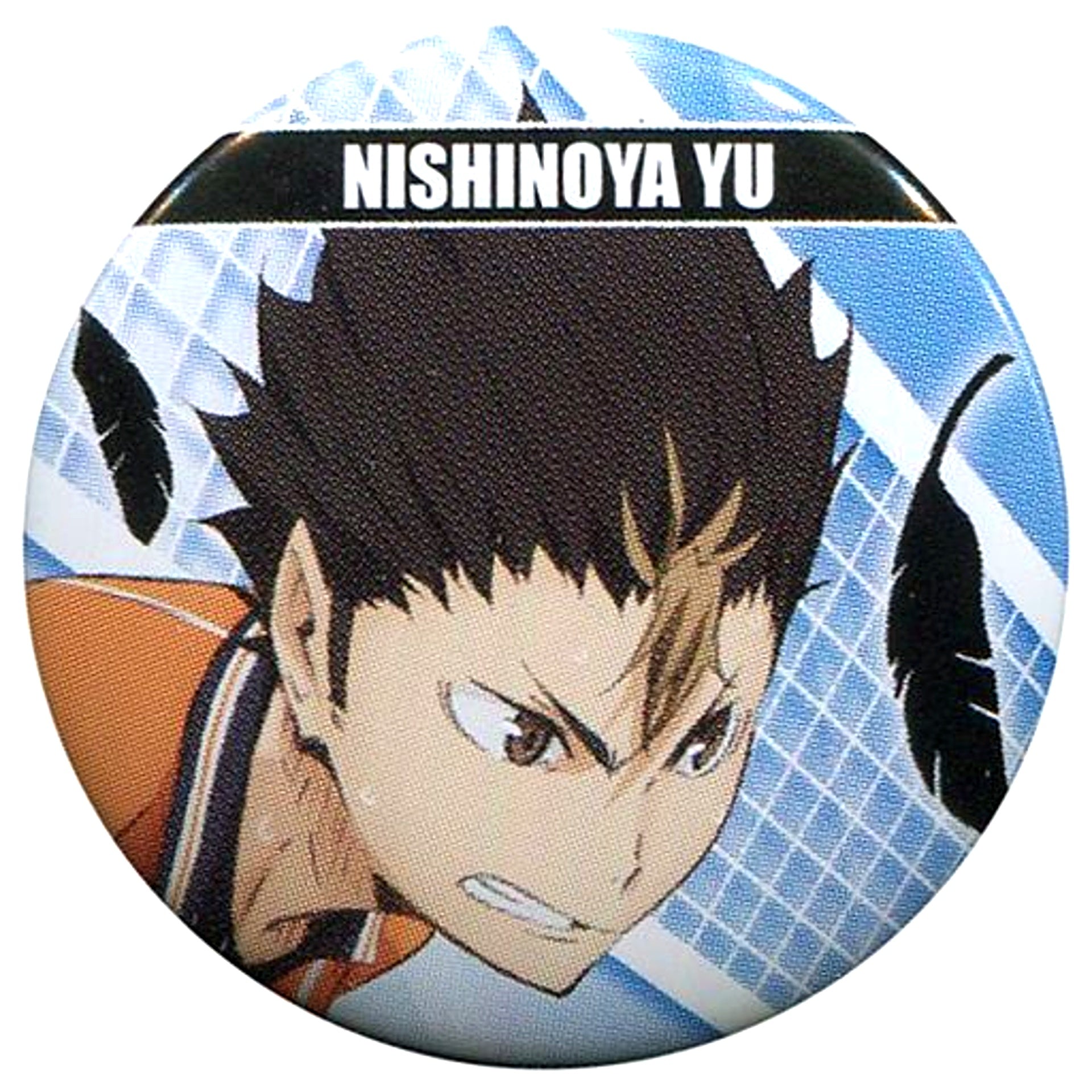 Yu Nishinoya Haikyu!! Button Movie Compilation Part 2 Winners and Losers 1st Week Attendee Present [USED]