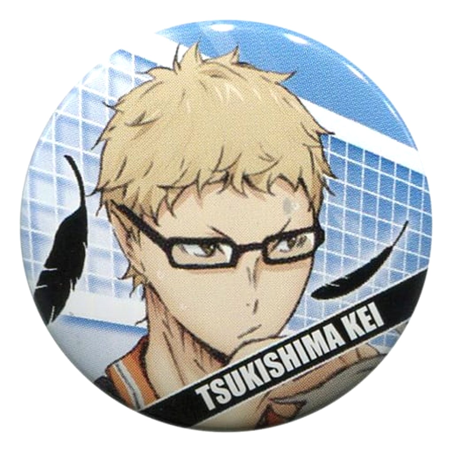 Kei Tsukishima Haikyu!! the Movie: The Winner and the Loser Button Theater Limited 1st Week Visitors Gift [USED]