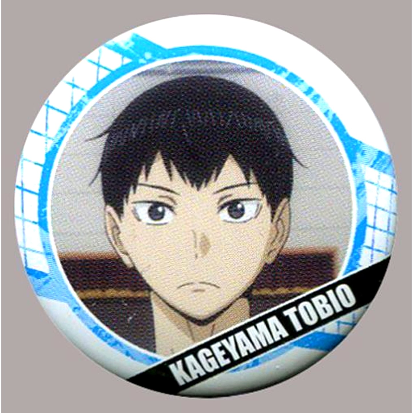 Tobio Kageyama Haikyu!! Secret Middle School Student Button 1st Week Attendee Present Movie Compilation Part 2 Winners and Losers [USED]