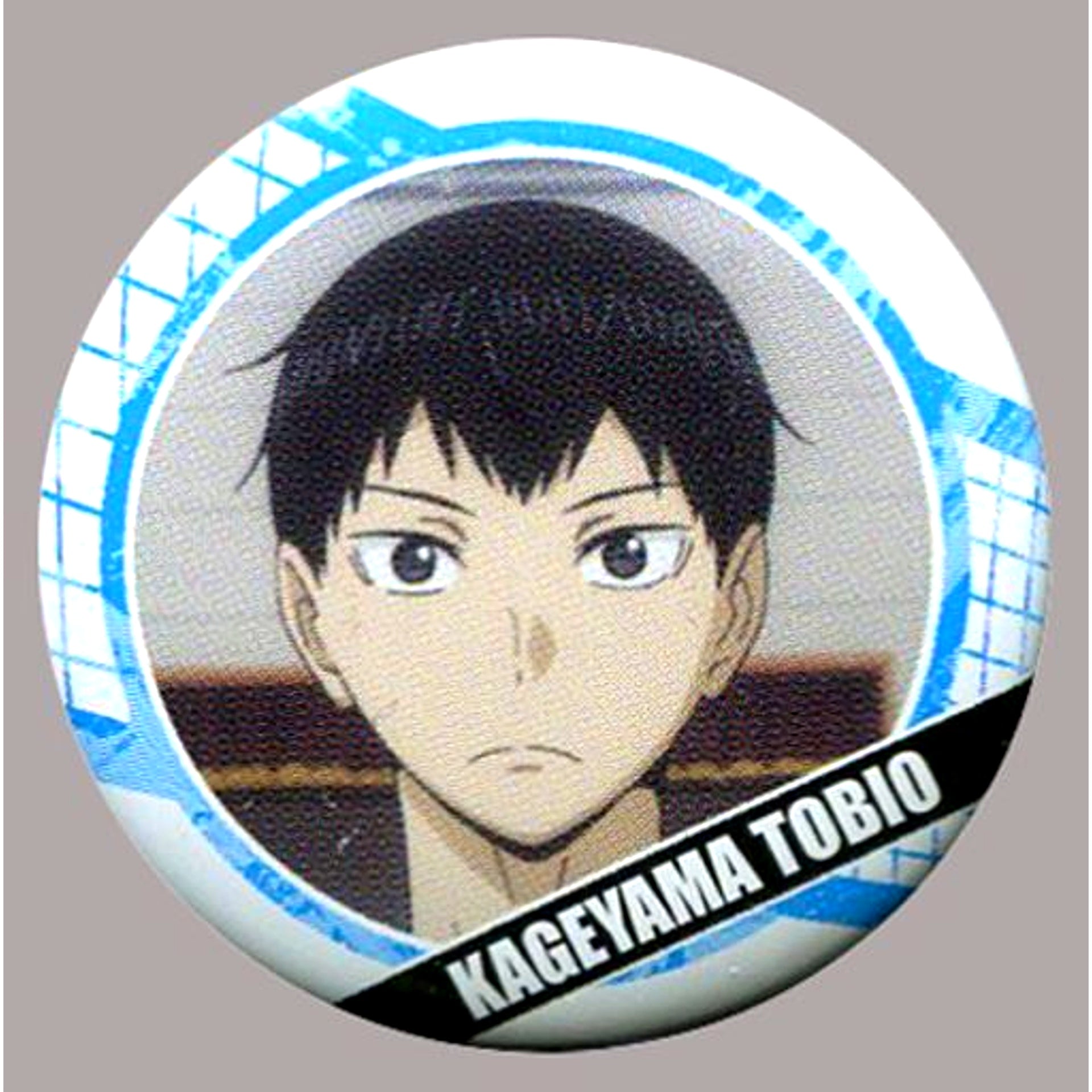Tobio Kageyama Haikyu!! Secret Middle School Student Button 1st Week Attendee Present Movie Compilation Part 2 Winners and Losers [USED]