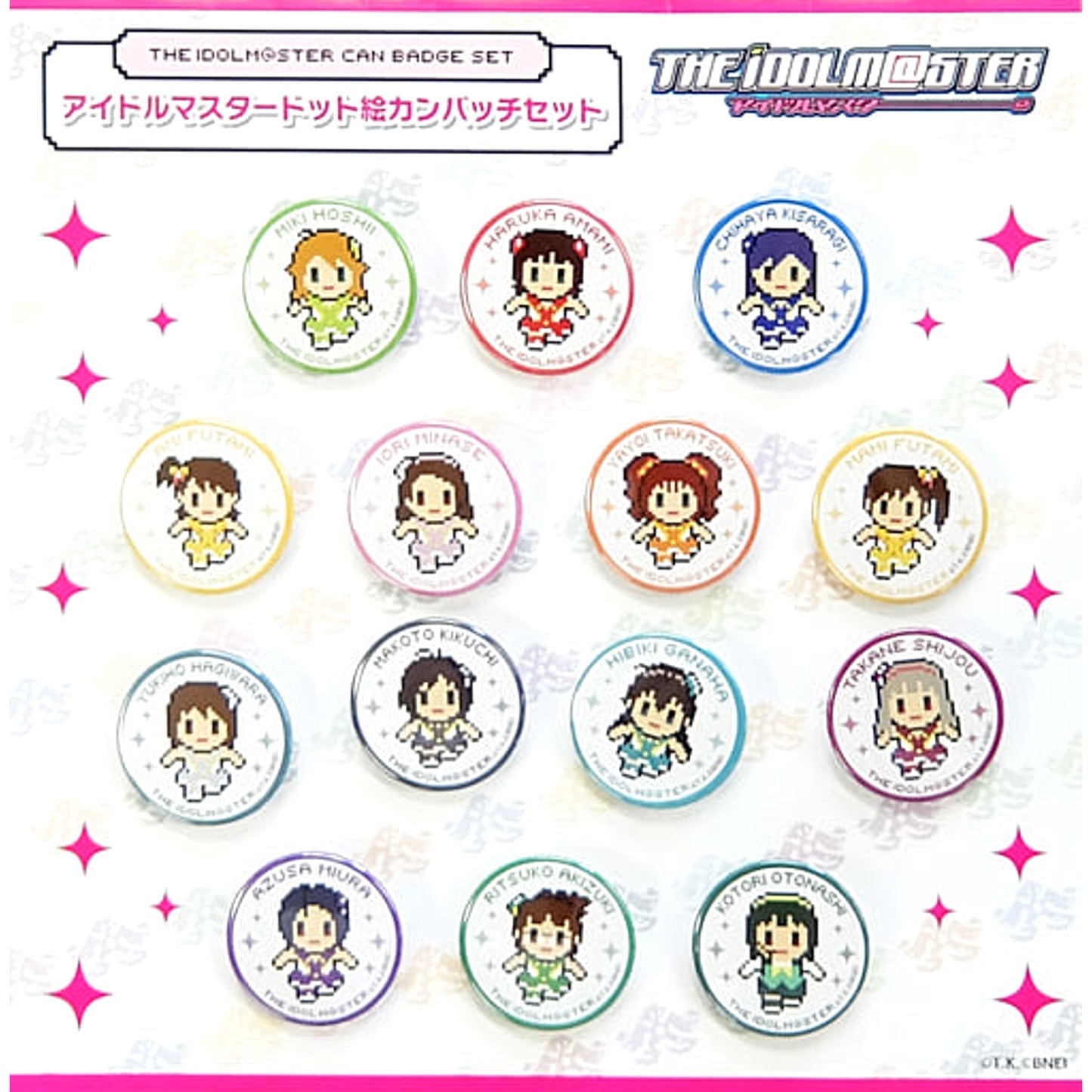 THE IDOLM@STER Haruka Amami & Others Pixel Art Can Badge Set Idolm@ster Official Shop Limited Set of 14 Buttons [USED]