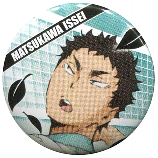 Issei Matsukawa Haikyu!! the Movie: The Winner and the Loser Button Theater Limited 2nd Week Visitors Gift [USED]