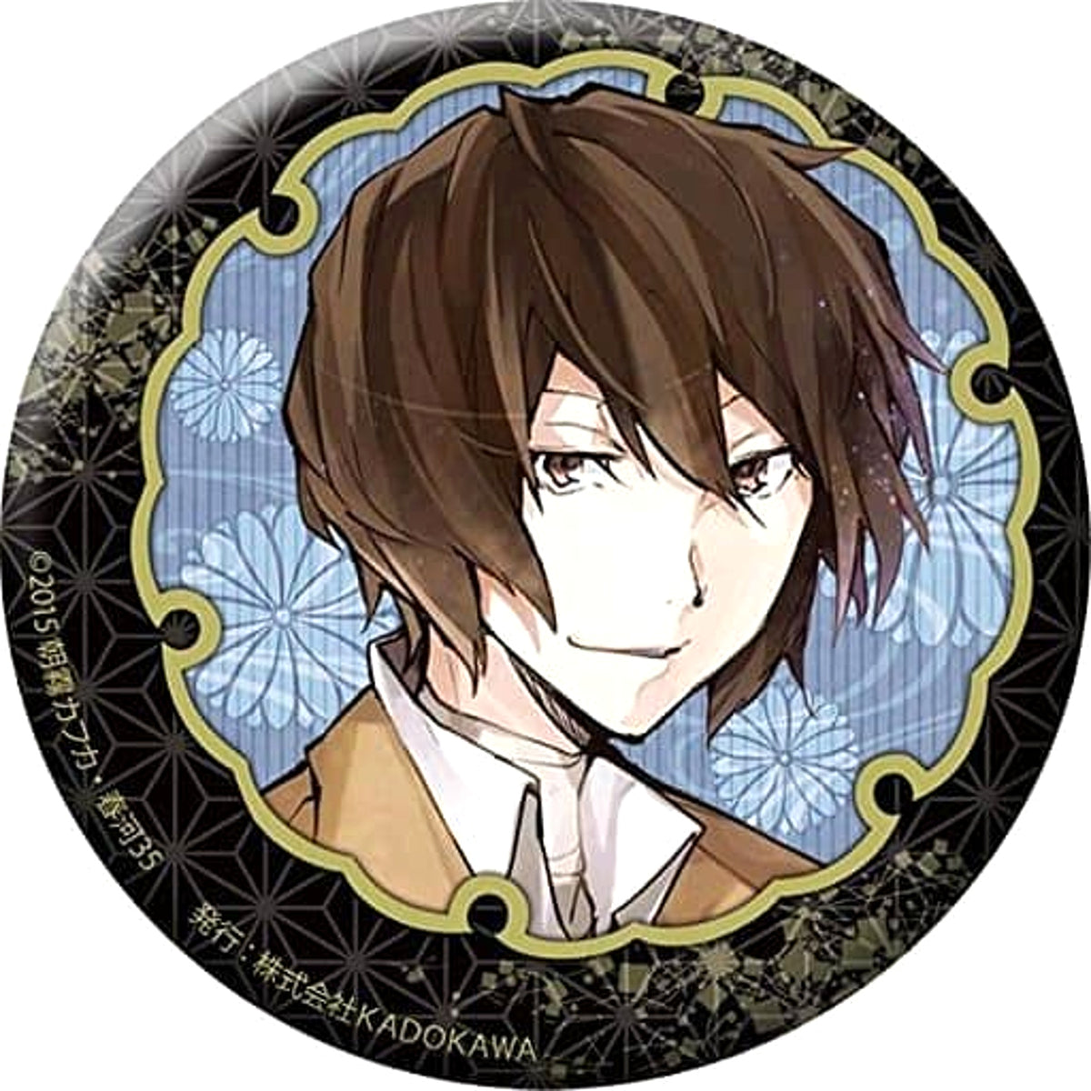 Bungo Stray Dogs Osamu Dazai Japanese Style Can Badge Buttons [USED]