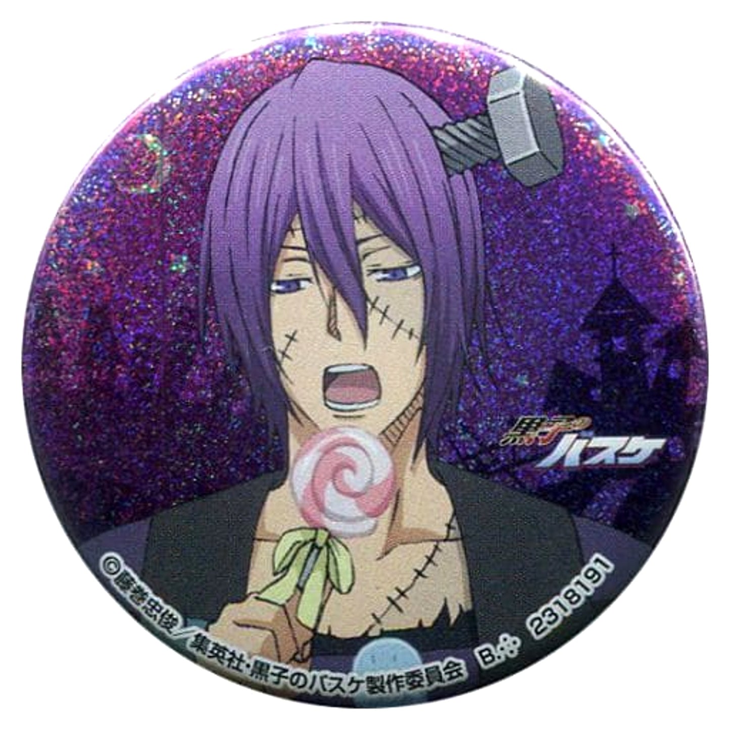 Kuroko's Basketball Atsushi Murasakibara Capsule Can Badge Collection Halloween 2015 Buttons [USED]