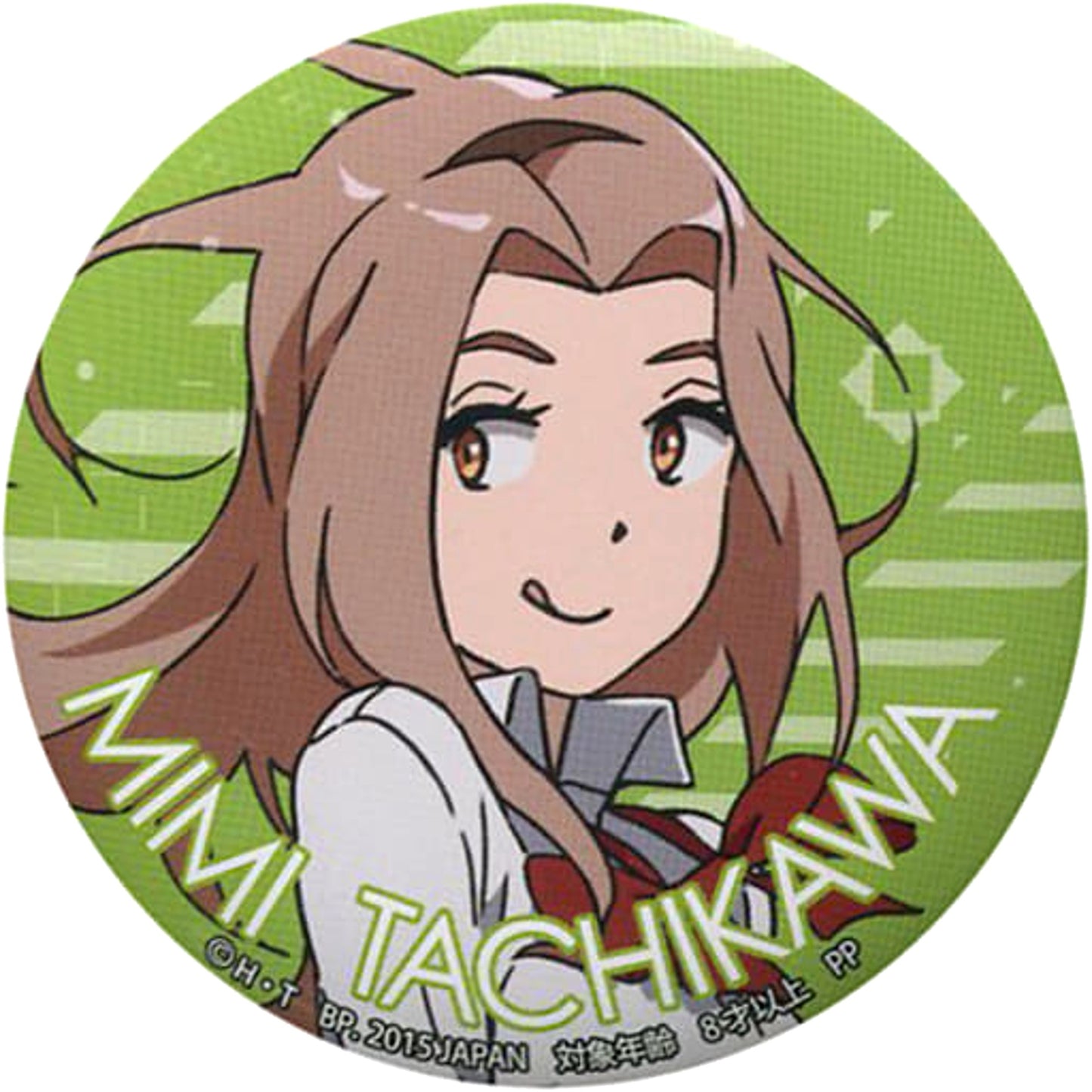 Mimi Tachikawa Digimon Adventure tri. Button [USED]