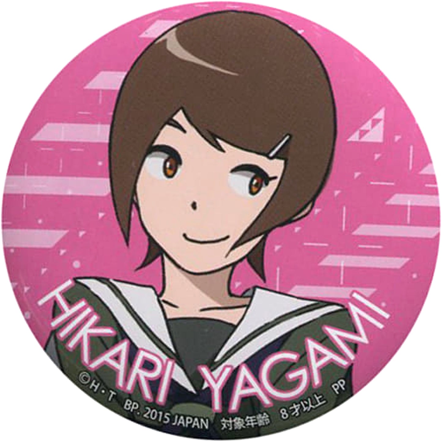 Digimon Adventure tri. Hikari Yagami Can Badge Buttons [USED]
