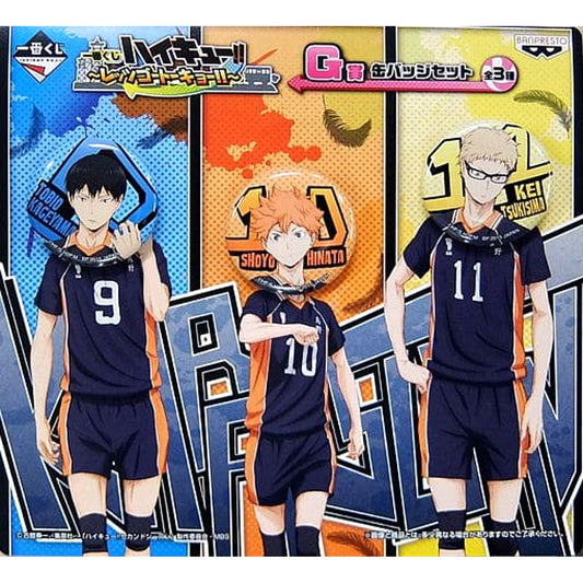 Haikyu!! Kageyama Hinata Tsukishima Ichiban Kuji Let's Go Tokyo!! Can Badge Set Prize G Buttons [USED]