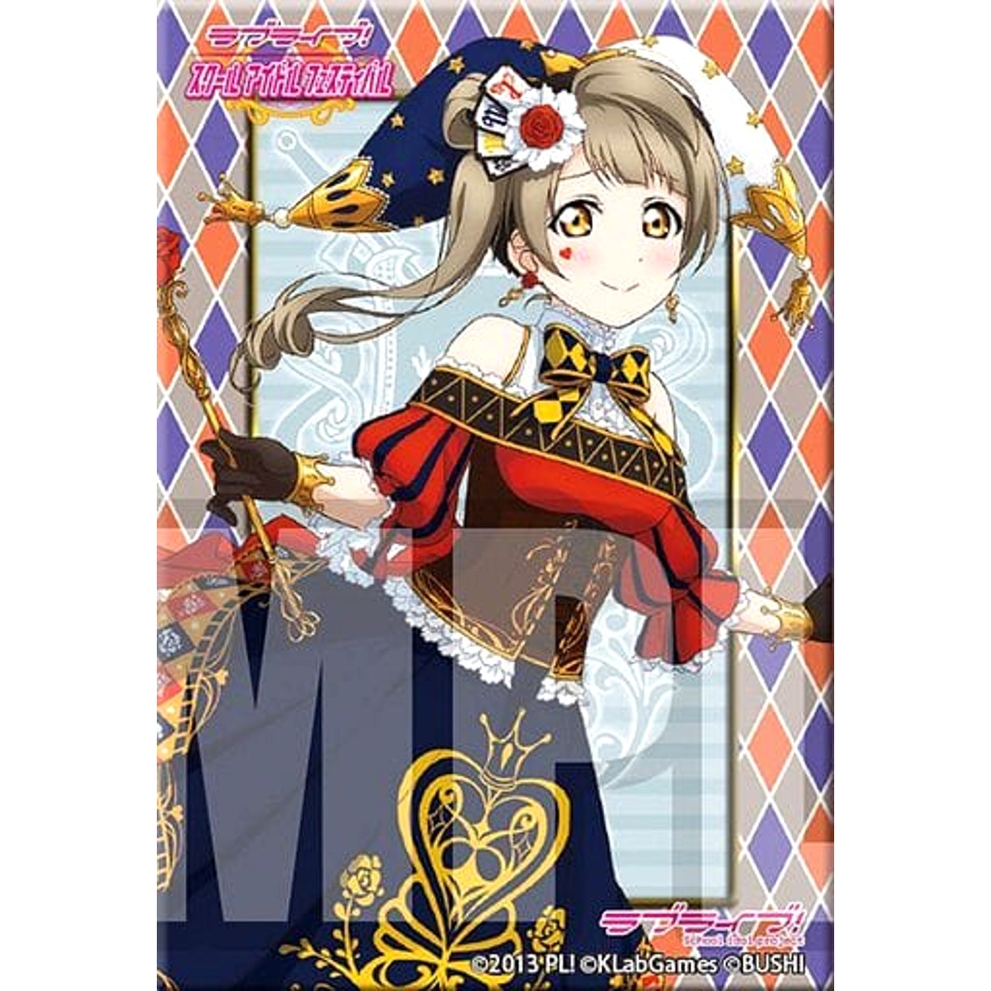 Love Live! Kotori Minami Square Badge Ver.3 Buttons [USED]