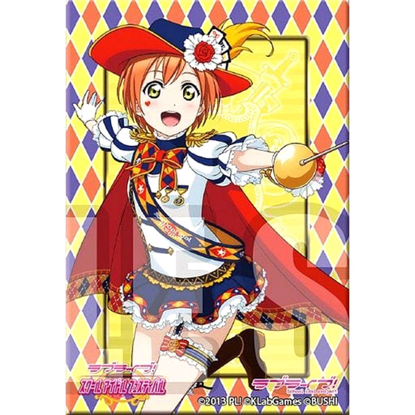 Love Live! Rin Hoshizora Square Badge Ver.3 Buttons [USED]