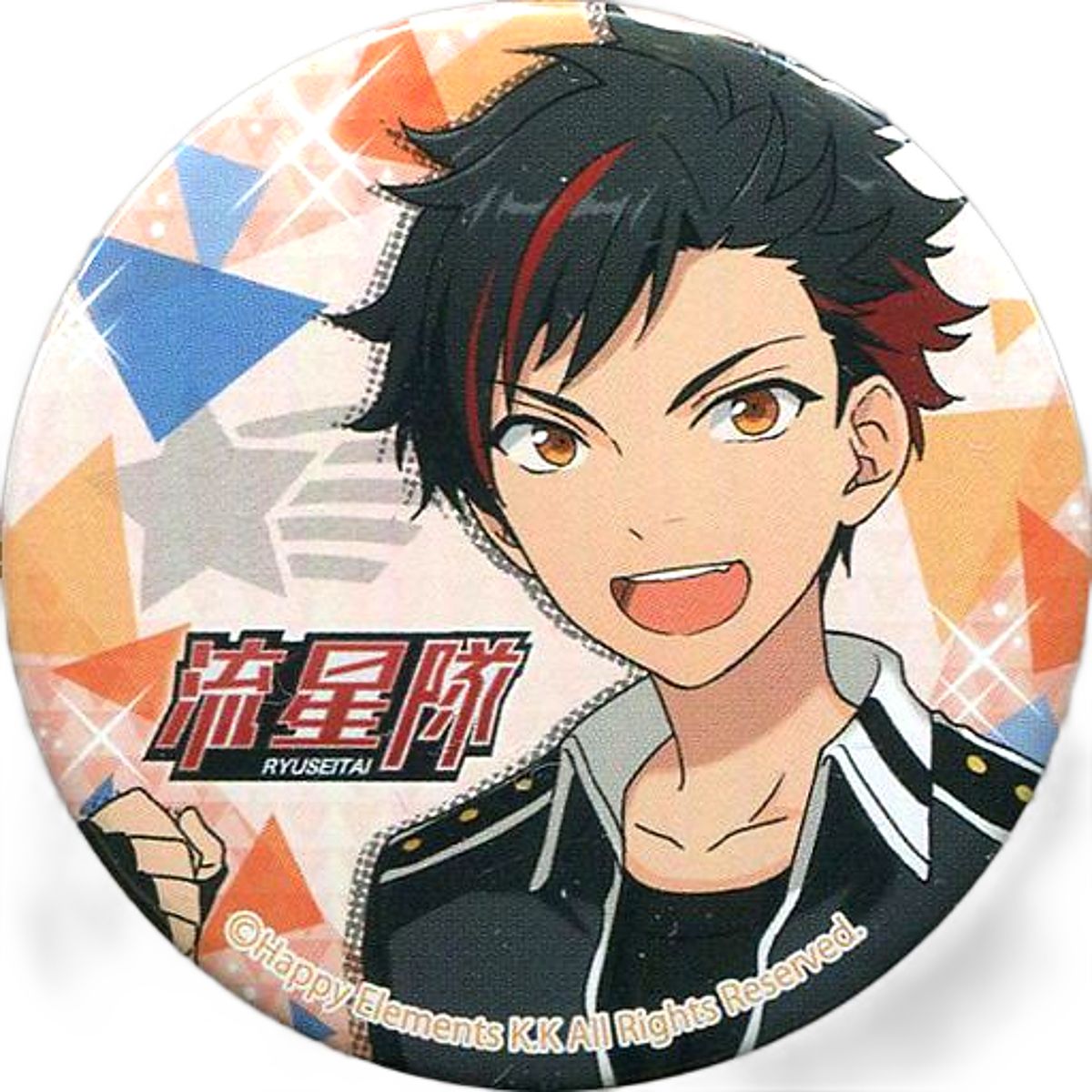 Tetora Nagumo 9 Ensemble Stars! Chara Badge Collection B [USED]