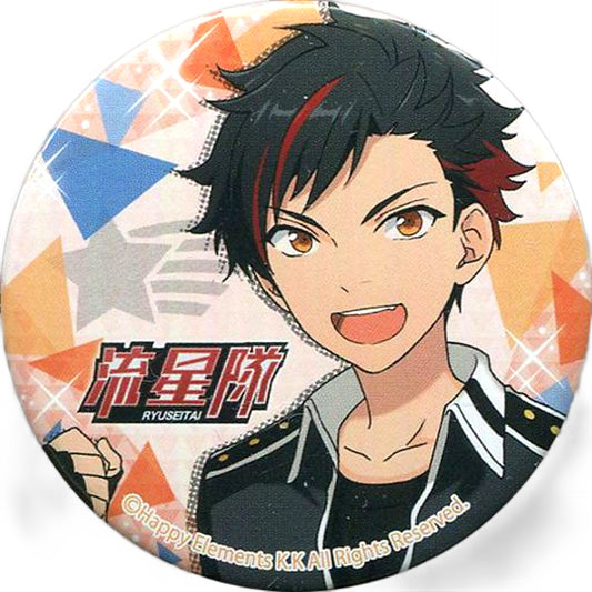 Tetora Nagumo 9 Ensemble Stars! Chara Badge Collection B [USED]