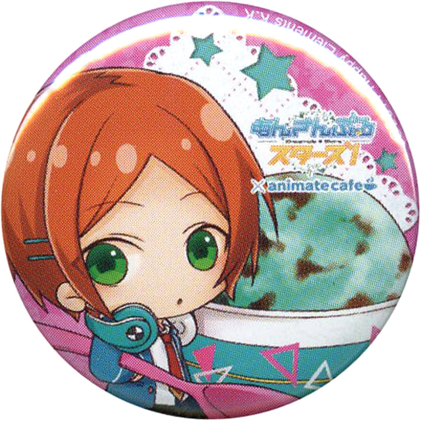 Ensemble Stars! Yuta Aoi Random Button Part 2 animate cafe Limited [USED]