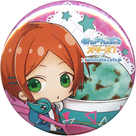 Ensemble Stars! Yuta Aoi Random Button Part 2 animate cafe Limited [USED]
