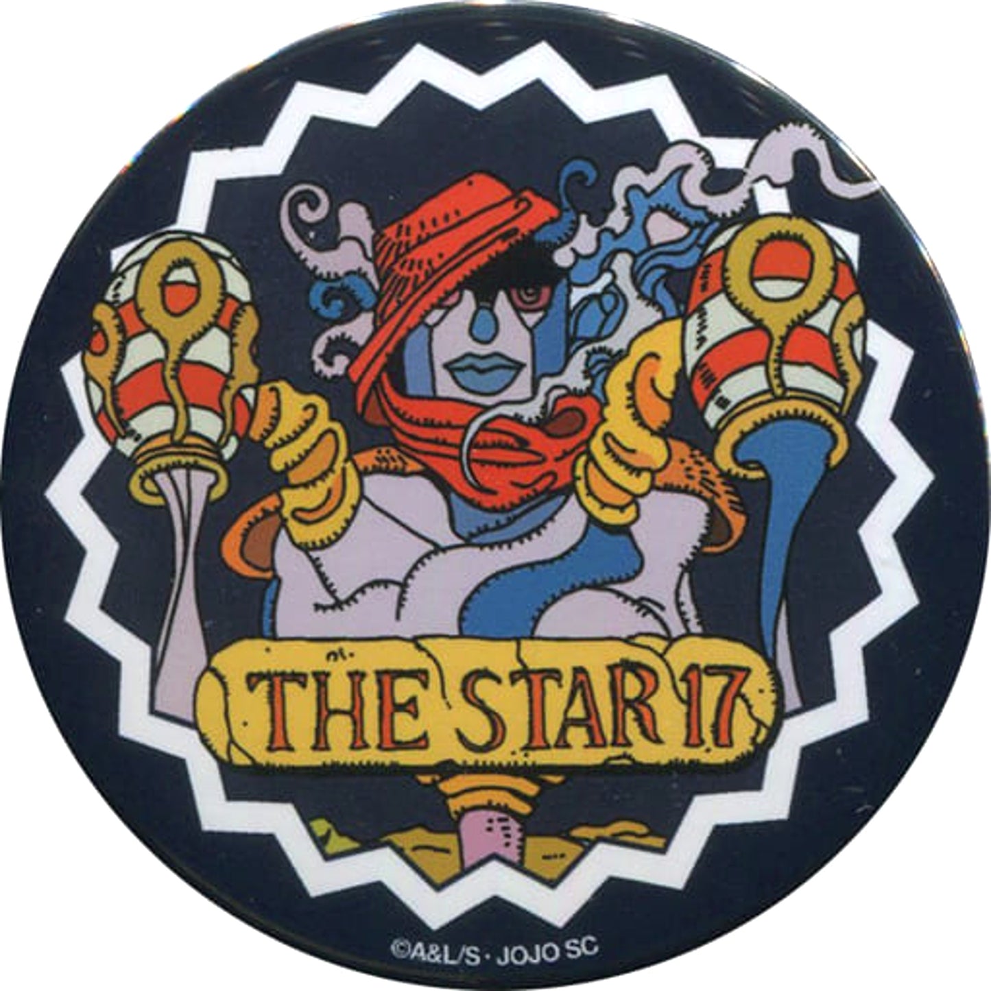 JoJo's Bizarre Adventure Part 3: Stardust Crusaders Star Platinum Can Badge Special Event The Last Crusaders Exclusive Buttons [USED]