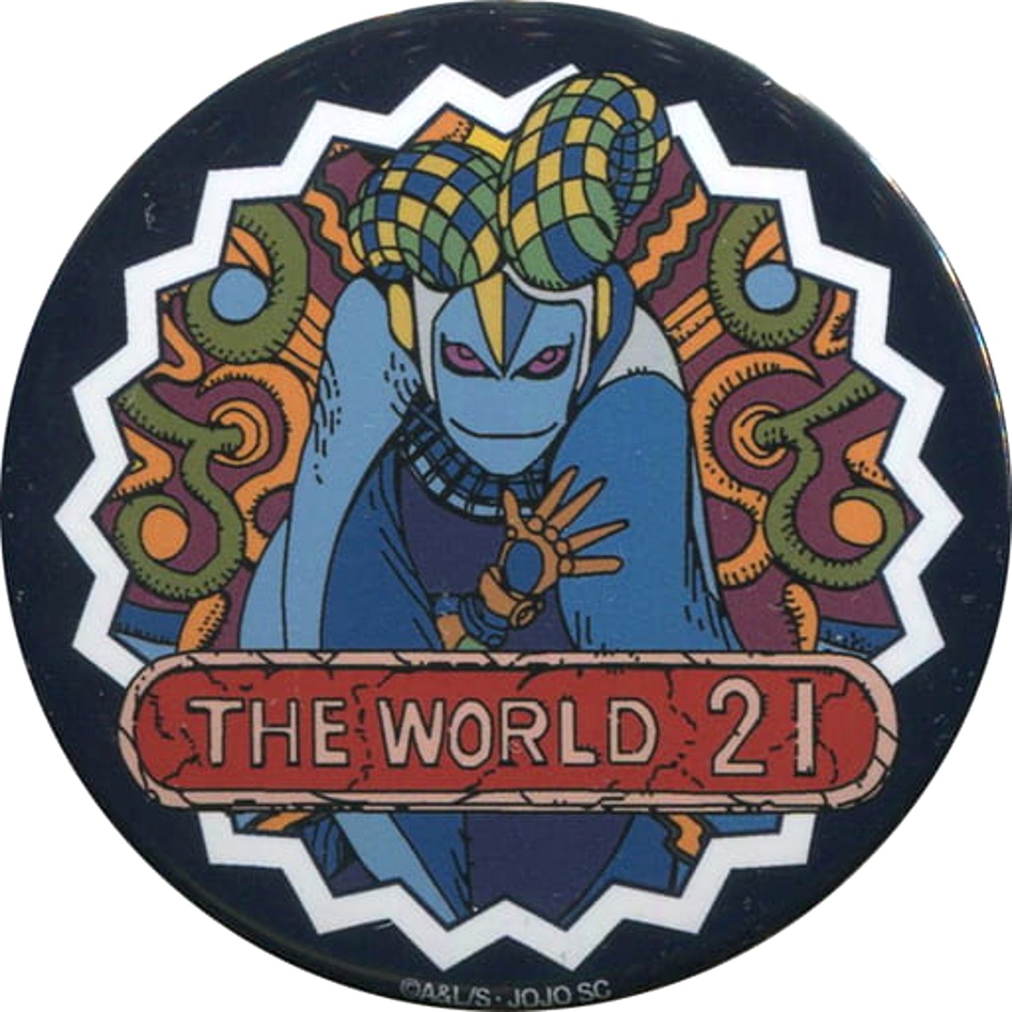 JoJo's Bizarre Adventure Part 3: Stardust Crusaders The World Can Badge Special Event The Last Crusaders Exclusive Buttons [USED]