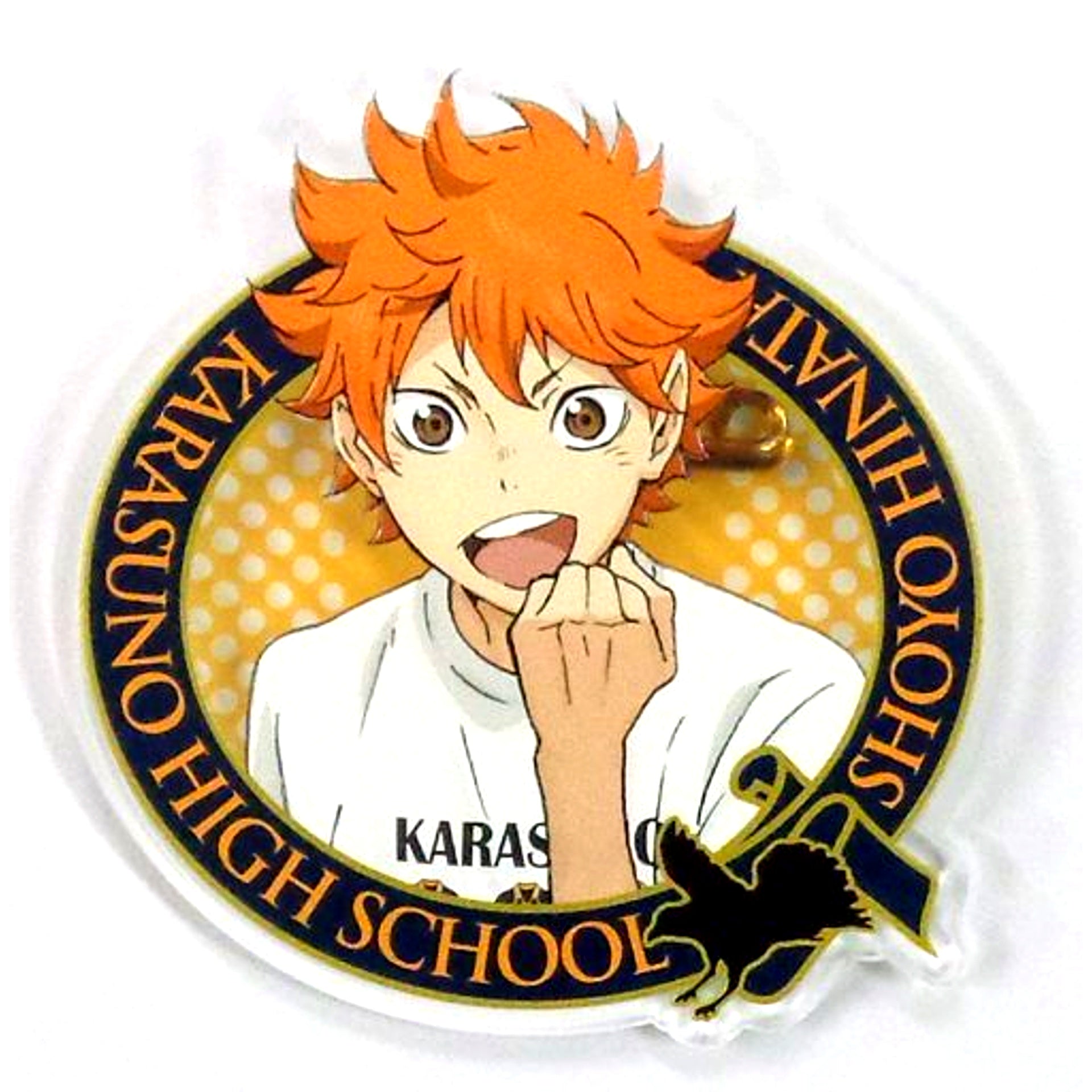 Shoyo Hinata Haikyu!! Acrylic Badge Collection Trial Enrollment 2015 Ver. Karasuno High School Volleyball Club Trial Enrollment Goods [USED]
