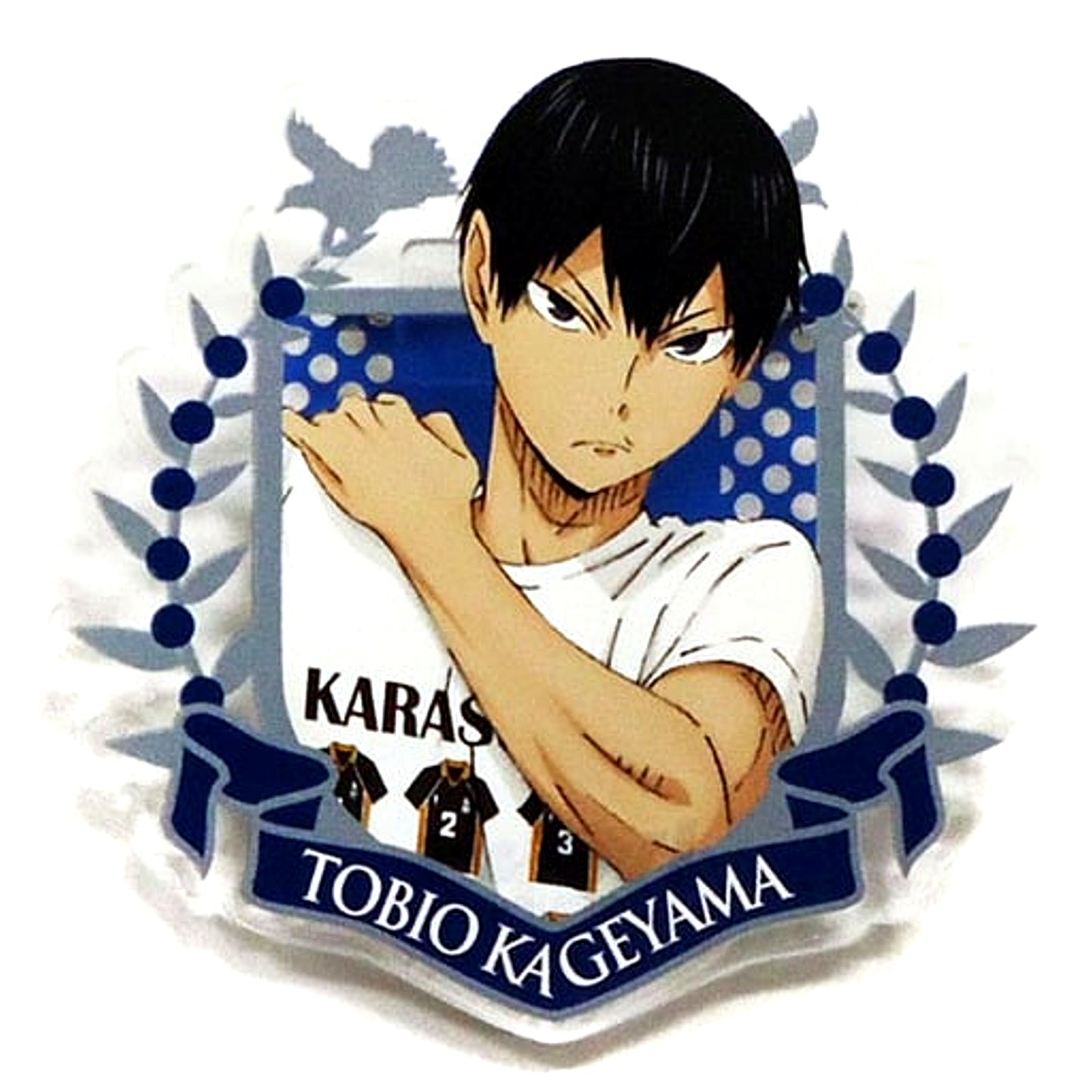 Tobio Kageyama Haikyu!! Acrylic Badge Collection Trial Enrollment 2015 Ver. Karasuno High School Volleyball Club Trial Enrollment Goods [USED]
