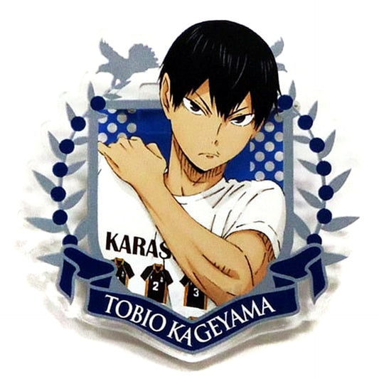 Tobio Kageyama Haikyu!! Acrylic Badge Collection Trial Enrollment 2015 Ver. Karasuno High School Volleyball Club Trial Enrollment Goods [USED]