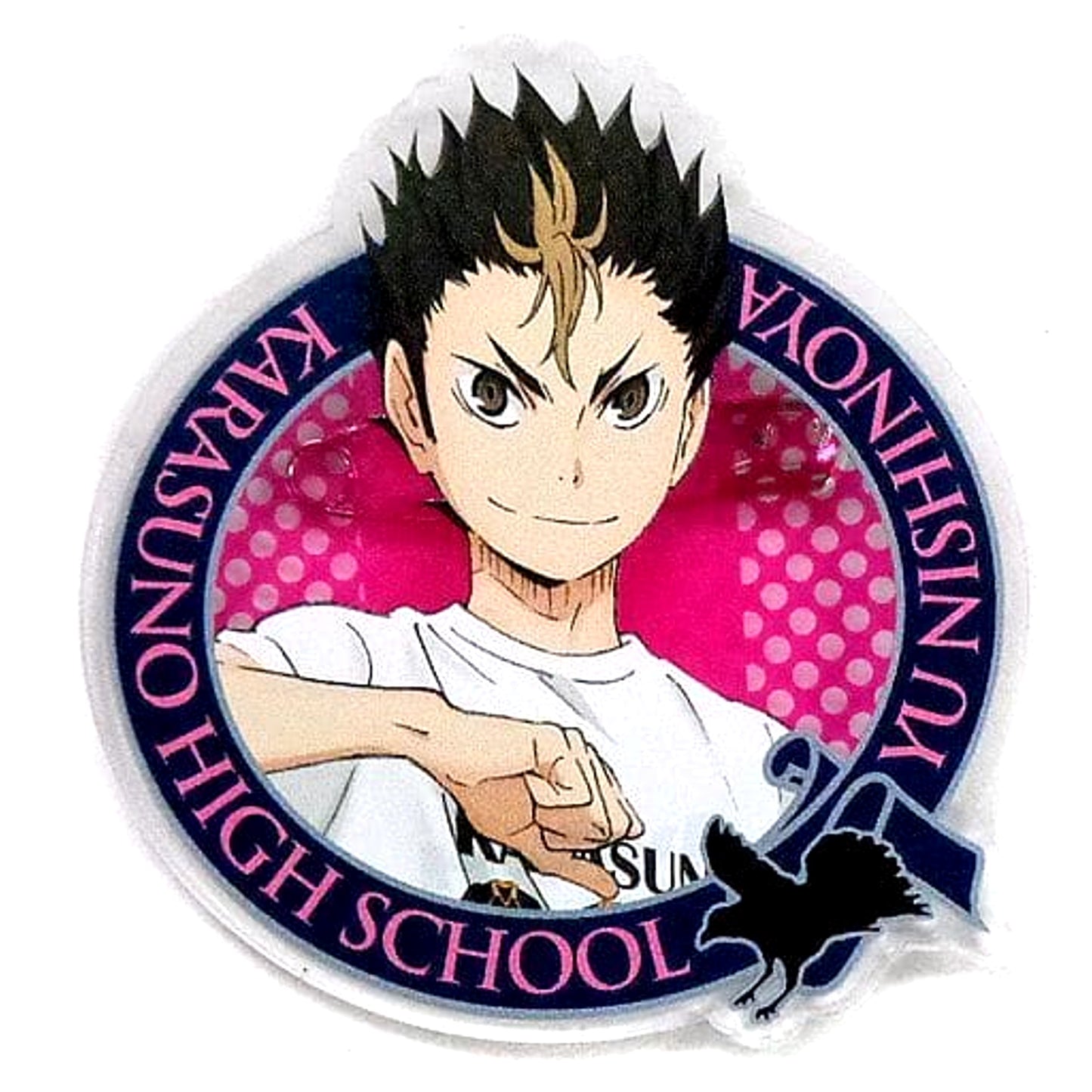Yu Nishinoya Haikyu!! Acrylic Badge Collection Trial Admission Meeting 2015Ver. Karasuno High School Volleyball Club Trial Entry Club Limited [USED]