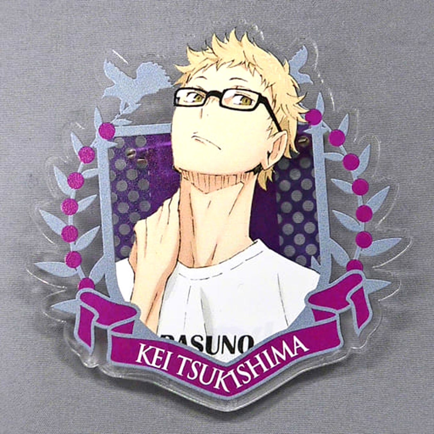 Haikyu!! Kei Tsukishima Acrylic Badge Collection Trial Admission Meeting 2015Ver. Karasuno High School Volleyball Club Trial Membership Limited Buttons [USED]