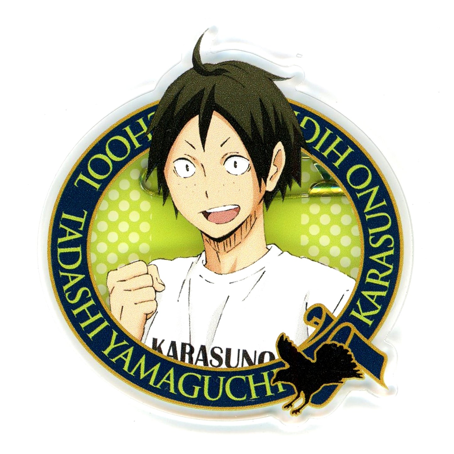 Tadashi Yamaguchi Haikyu!! Acrylic Button Collection Trial Enrollment 2015 Ver. Goods Karasuno High School Volleyball Club Trial Enrollment [USED]