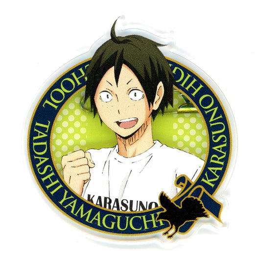 Tadashi Yamaguchi Haikyu!! Acrylic Button Collection Trial Enrollment 2015 Ver. Goods Karasuno High School Volleyball Club Trial Enrollment [USED]