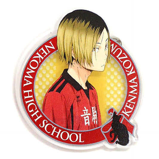 Kenma Kozume Haikyu!! Acrylic Badge Collection Trial Admission Meeting 2015Ver. Karasuno High School Volleyball Club Trial Entry Club Limited [USED]