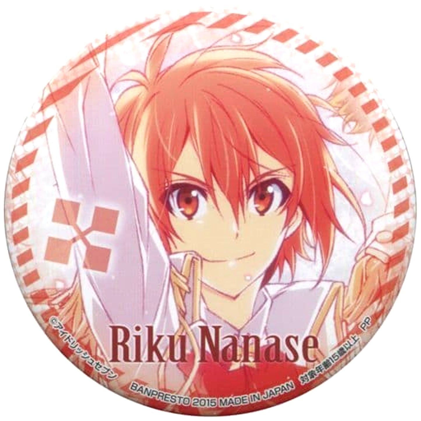 IDOLiSH7 Riku Nanase Big Can Badge Character Comyu Hiroba Limited Buttons [USED]