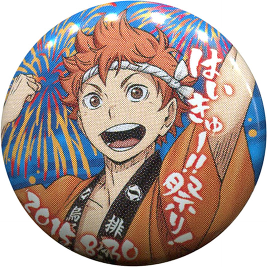 Haikyu!! Shoyo Hinata Character Badge Collection Haikyu!! Haikyu!! Festival! Limited Buttons [USED]