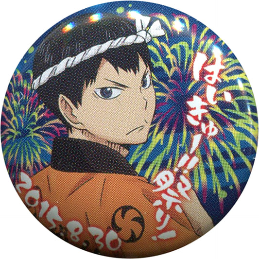 Haikyu!! Tobio Kageyama Character Badge Collection Haikyu!! Haikyu!! Festival! Limited Buttons [USED]