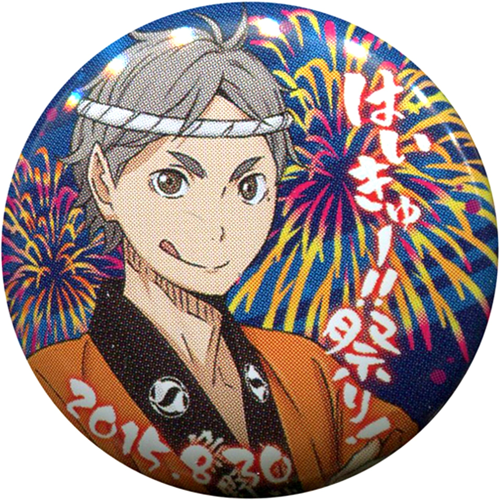 Koshi Sugawara Haikyu Character Badge Collection Haikyu Matsuri Goods [USED]