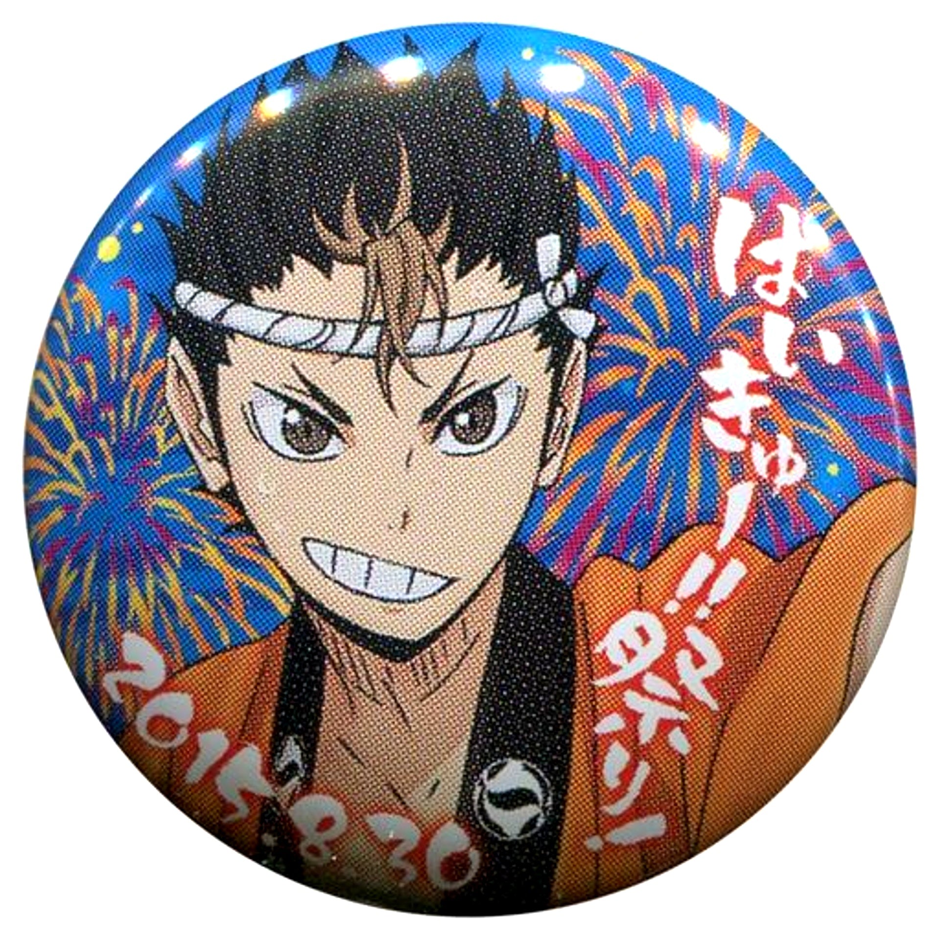 Yu Nishinoya Haikyu!! Character Button Collection Matsuri! Goods [USED]