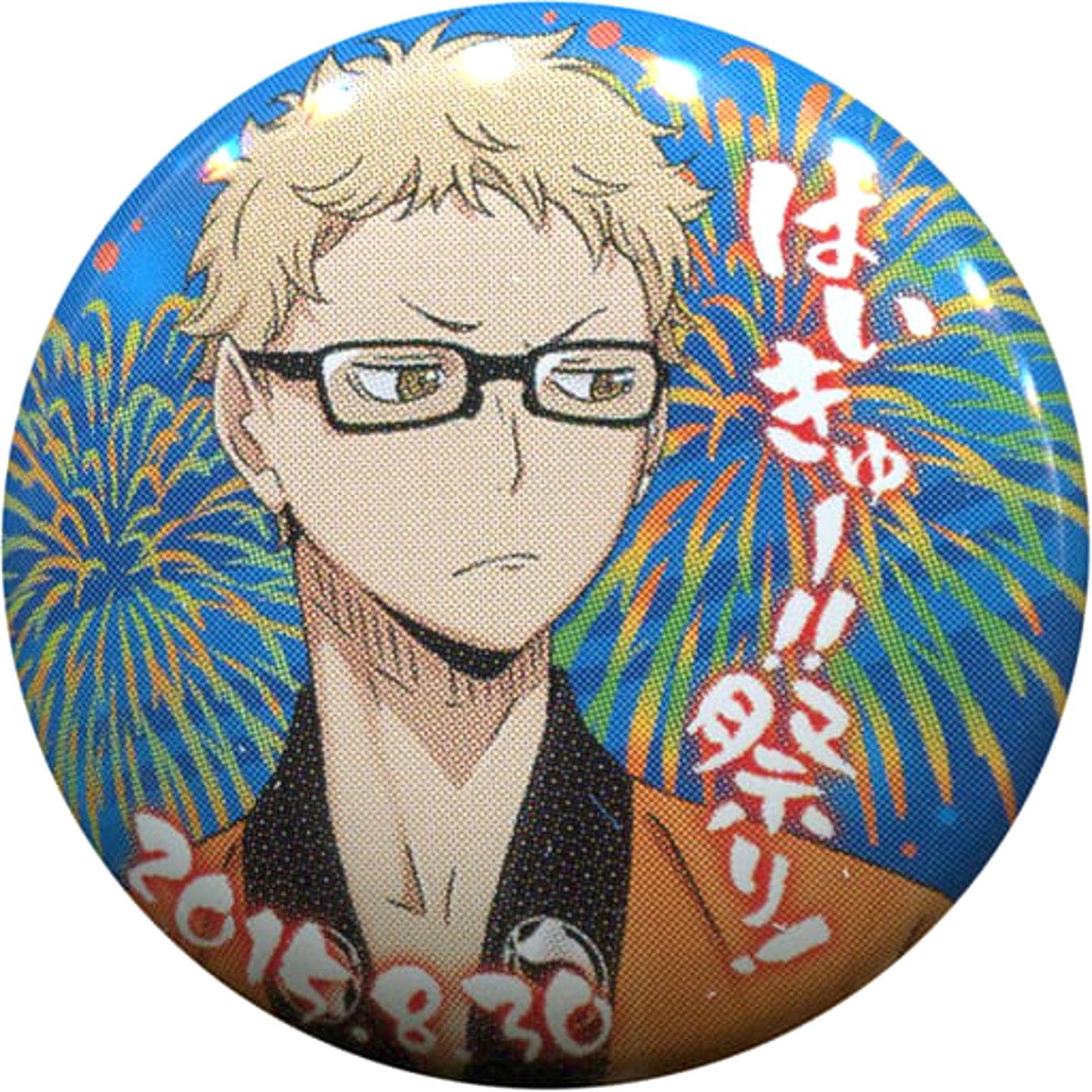 Kei Tsukishima Haikyu!! Chara Badge Collection Haikyu!! Festival! Limited [USED]