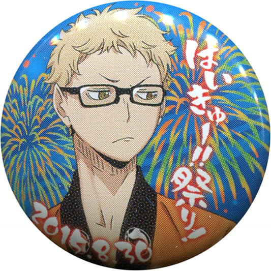 Kei Tsukishima Haikyu!! Chara Badge Collection Haikyu!! Festival! Limited [USED]