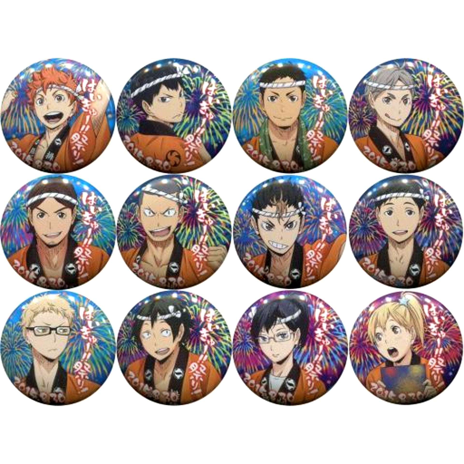Set of 12 Haikyu!! Character Button Collection Matsuri! Goods [USED]