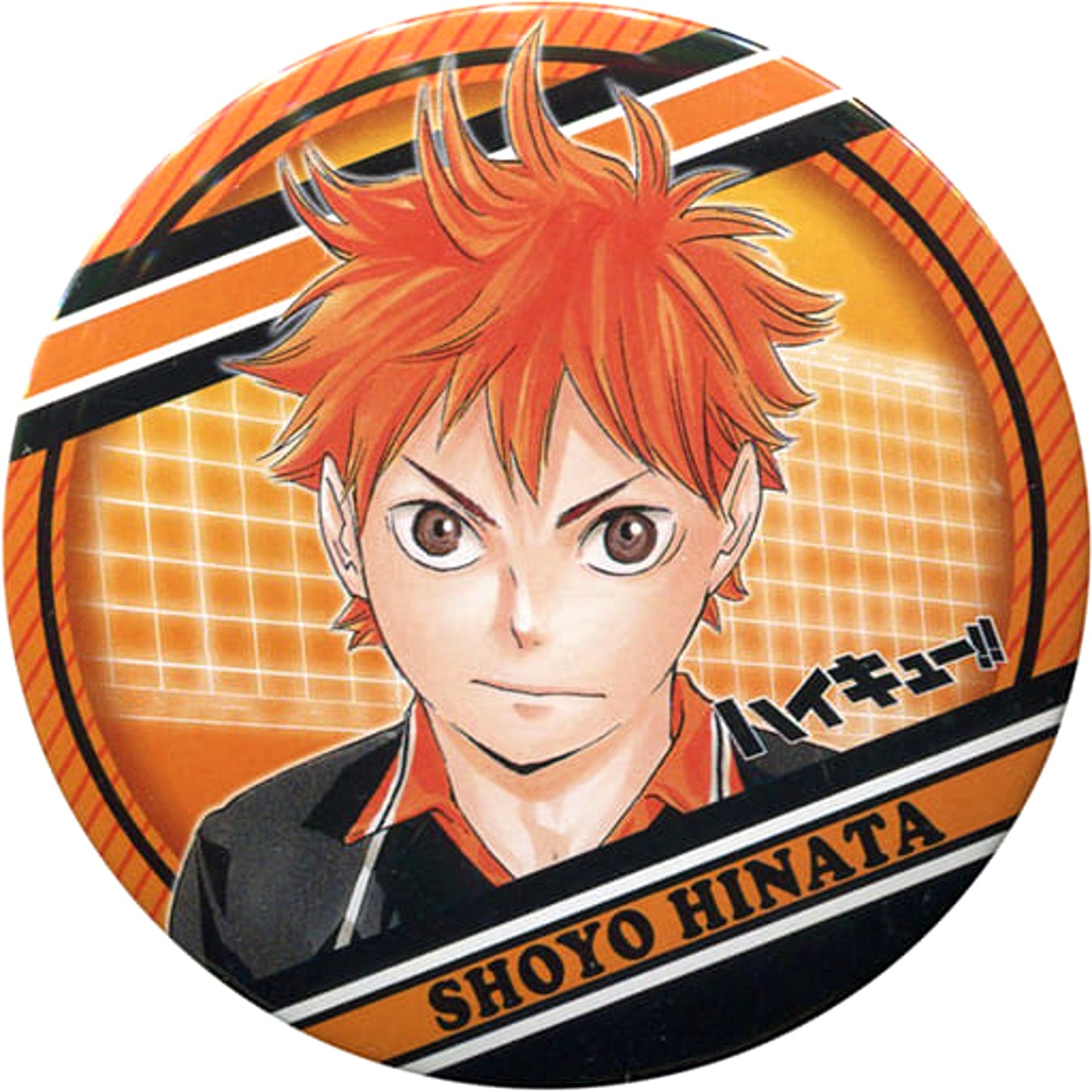 Shoyo Hinata Haikyu!! Button Collection Jump Shop Limited [USED]